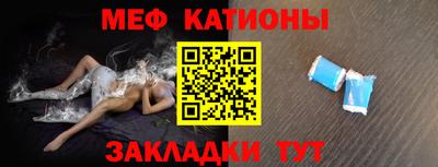 кокаин VHQ Краснодар