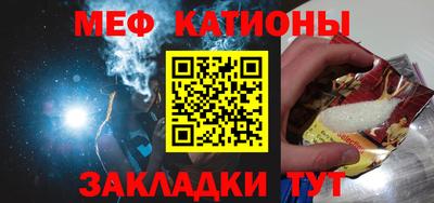 кокаин VHQ Краснодар