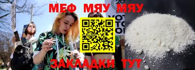 кокаин VHQ Краснодар