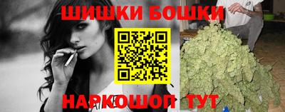 кокаин VHQ Краснодар