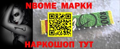 кокаин VHQ Краснодар