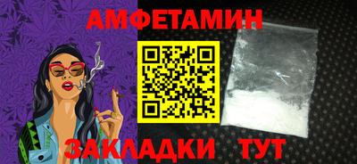 кокаин VHQ Краснодар