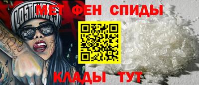 кокаин VHQ Краснодар