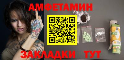 MESCALINE Краснознаменск