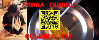 MESCALINE Краснознаменск